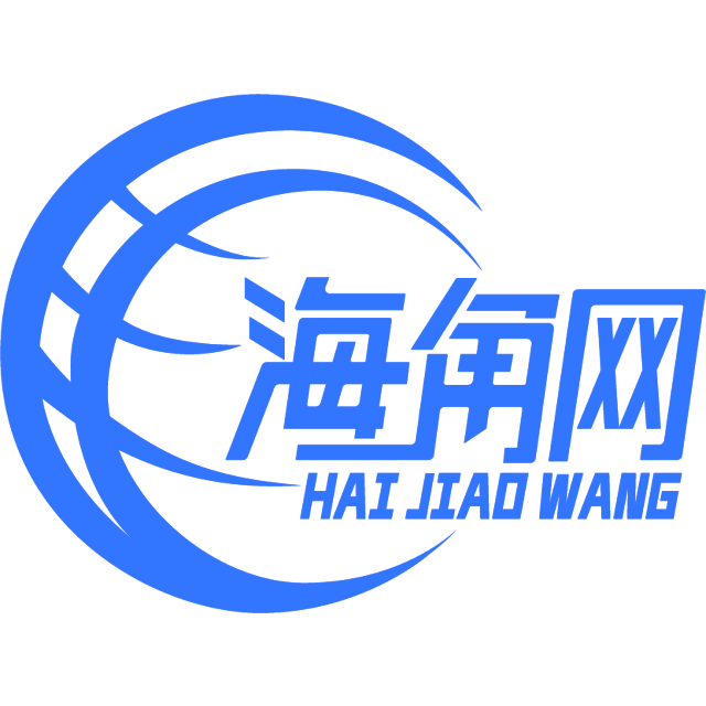 谨慎的夕阳